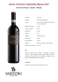 Valpolicella Ripasso Sartori di Verona Veneto Włochy.png