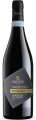 sartori-di-verona-valpolicella-ripasso-valdimezzo.jpg