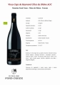 vieux-ceps-de-raymond-cotes-du-rhone-francja.jpg