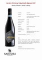 sartori-di-verona-valpolicella-ripasso-wlochy.jpg