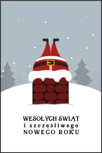 Kartka Świąteczna 8
