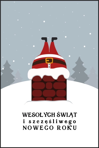 Kartka Świąteczna 8